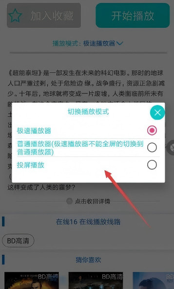 大象影院