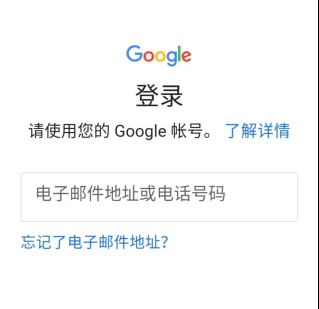 勇猛之路(Road to Valor)中文版下载