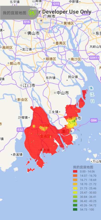 我的宜居地图中文版