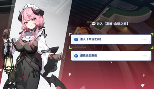 星塔旅人国际服怎样玩4