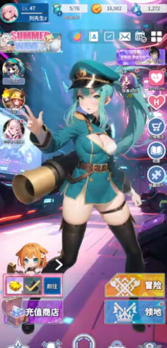 爱欲转生手机版截图3