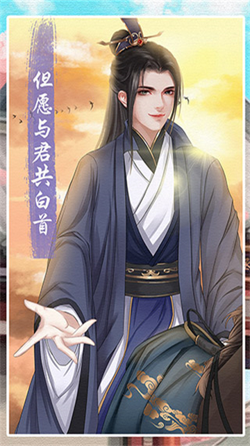 另一个我3游戏截图1