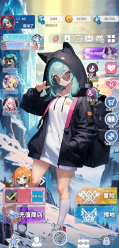 爱欲转生手机版