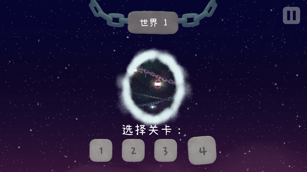 冰与火之舞手机版