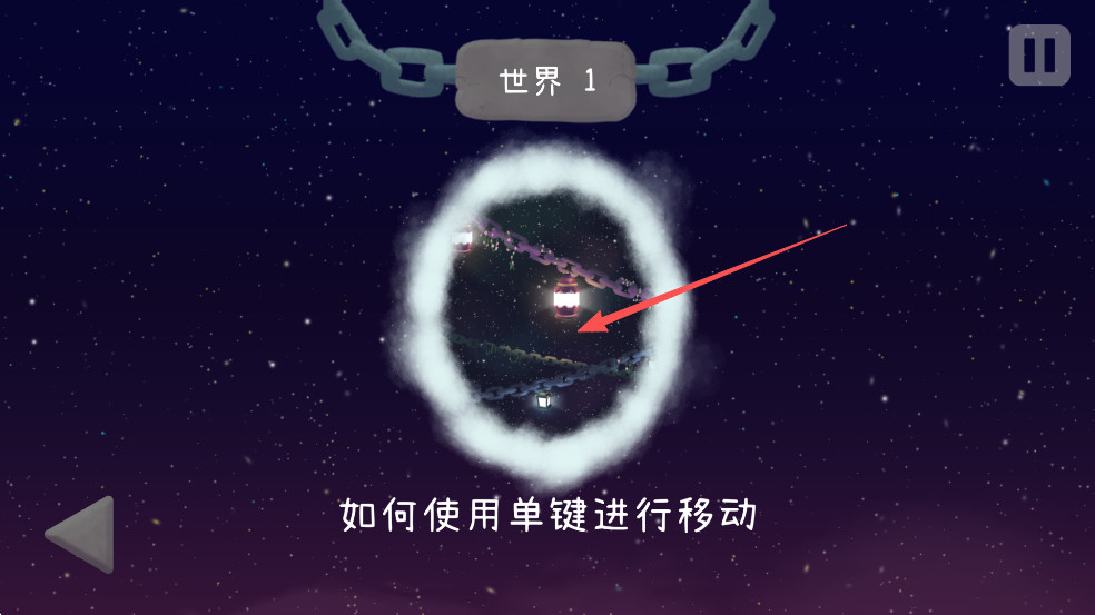 冰与火之舞手机版