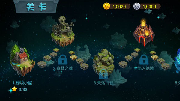 僵尸农场单机版截图2