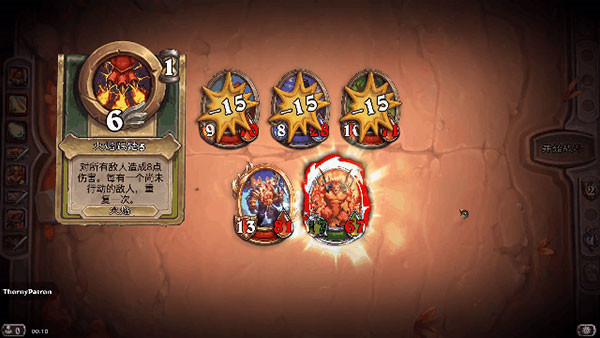 炉石传说亚服手机版