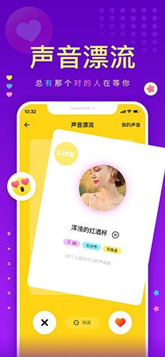戏鲸(爱Pia戏)手机版截图1
