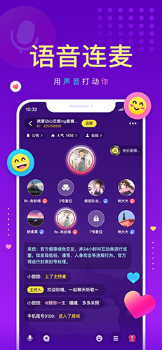 戏鲸(爱Pia戏)手机版截图2