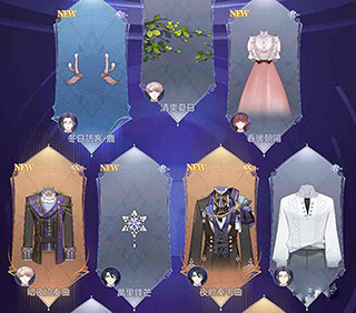 少女的王座b服3