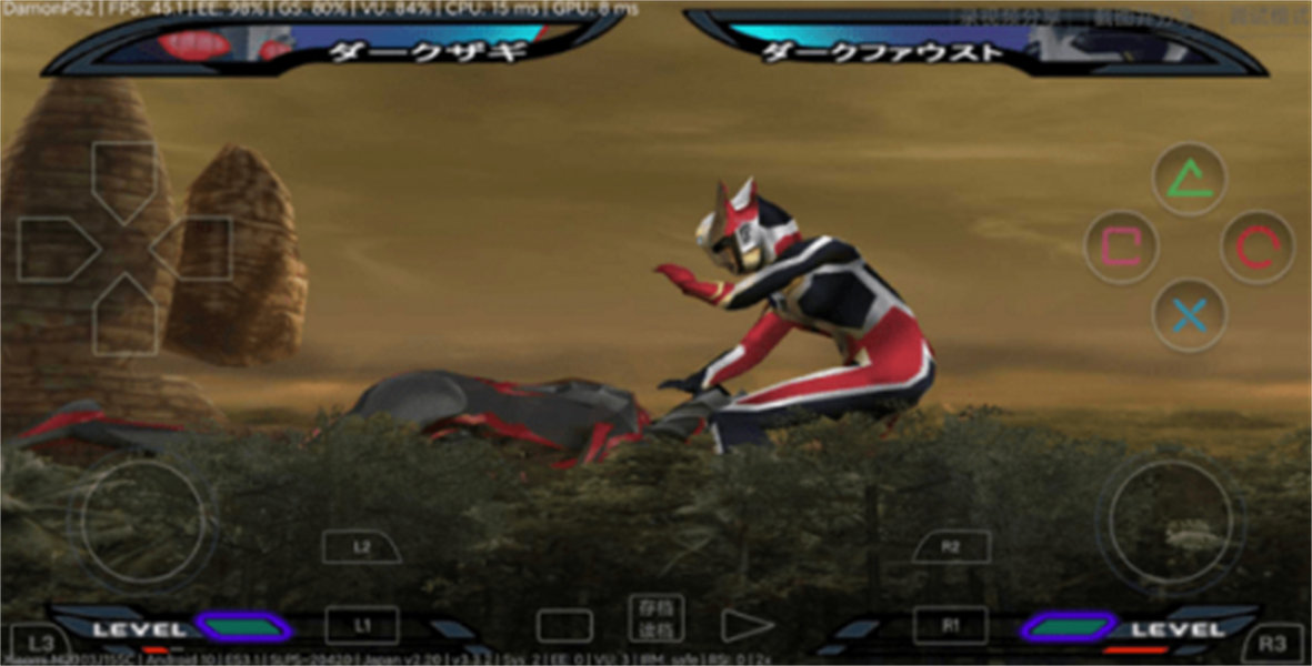 奈克瑟斯默示录汉化版截图1