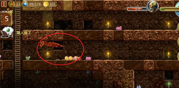 创造世界手机版