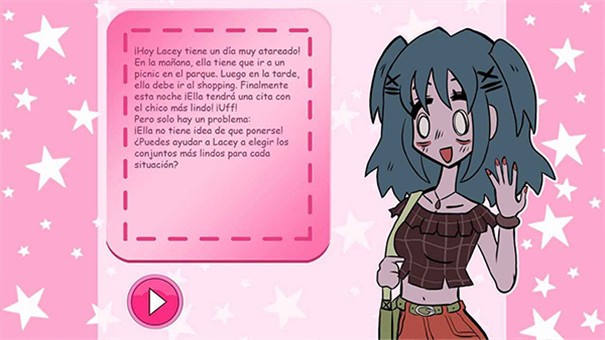 莱西的衣橱遗产完整版截图3