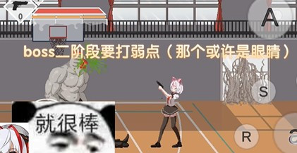 夏哈塔遭遇的一天完结版