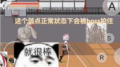 夏哈塔遭遇的一天完结版