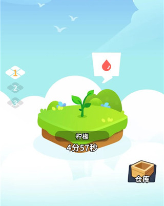 兜兜龙同步学手机版