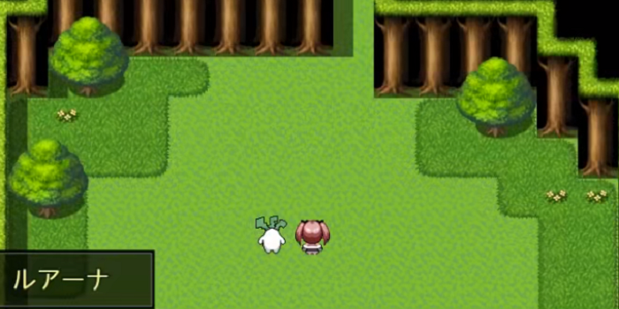 阿瑞斯之忆移植汉化版截图2