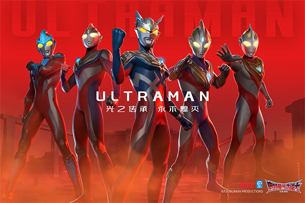 奥特曼光之战士正式版截图5