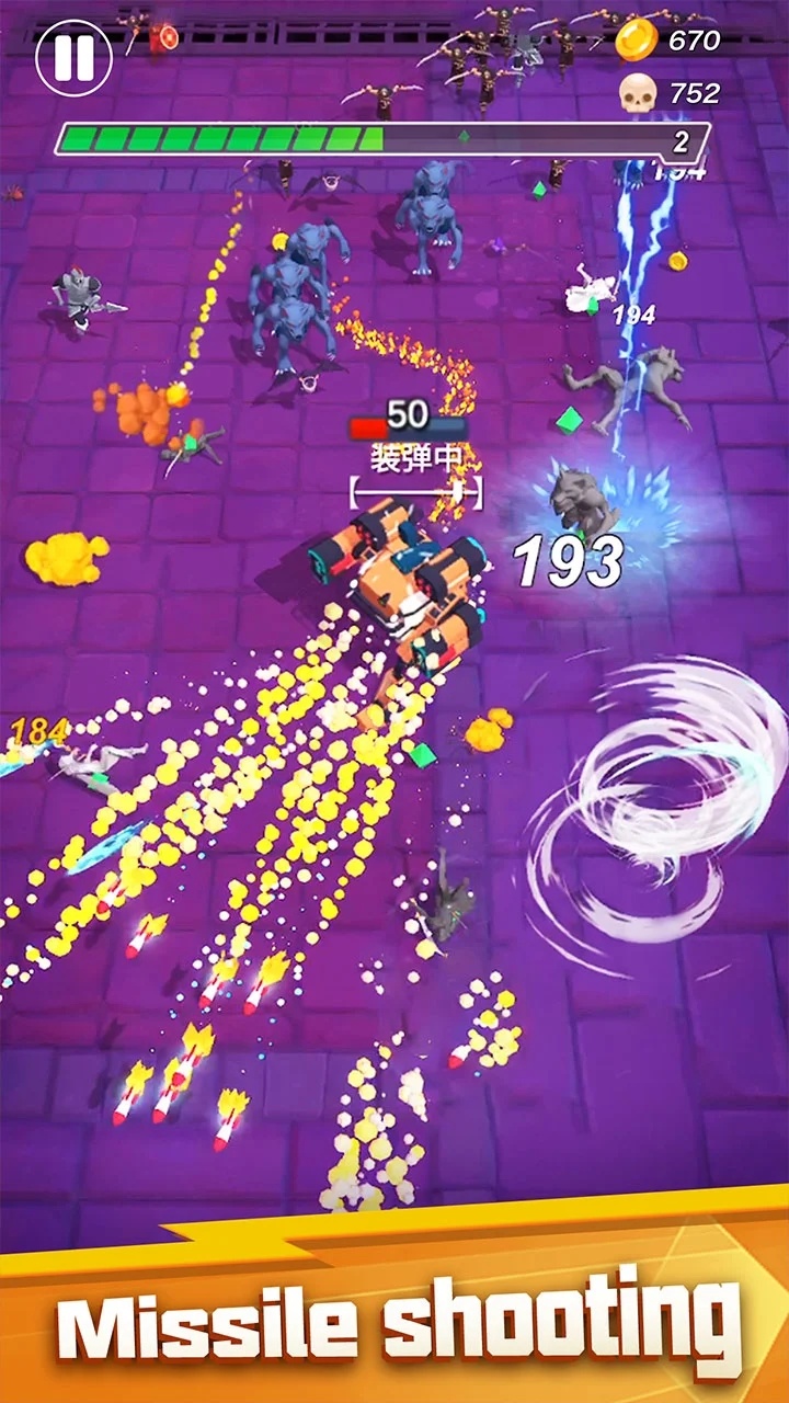 最终幸存者中文版截图2