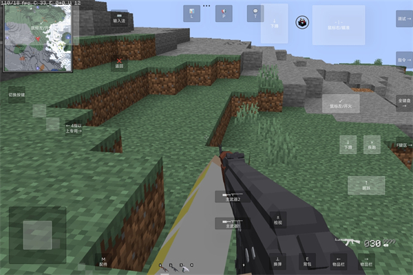 我的世界使命战区手机版截图2