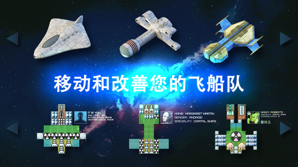 视界线(Event Horizon)截图4