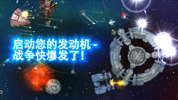 视界线(Event Horizon)