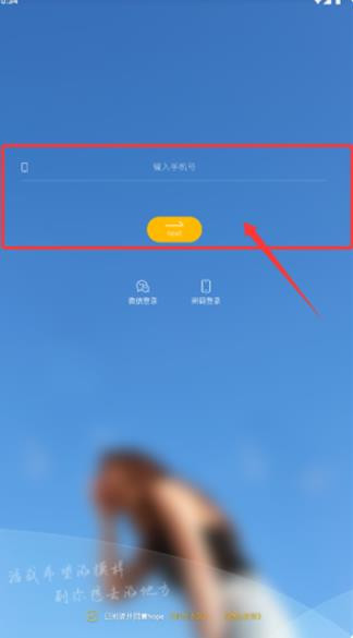 hope时间胶囊