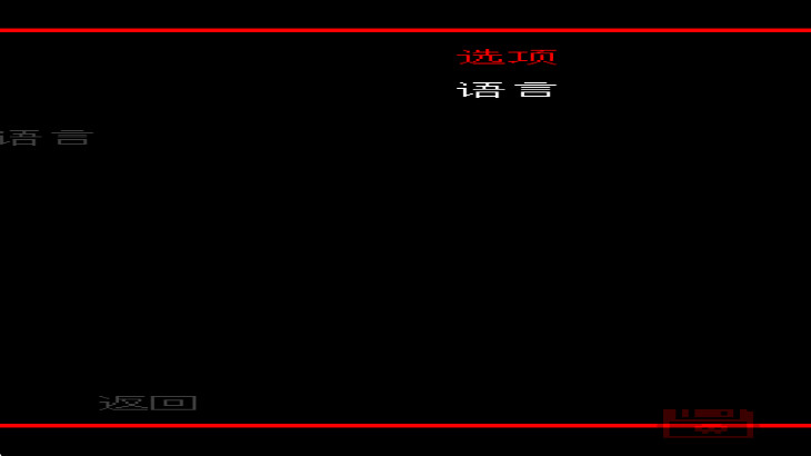超级黑暗欺骗1.3.3正式版