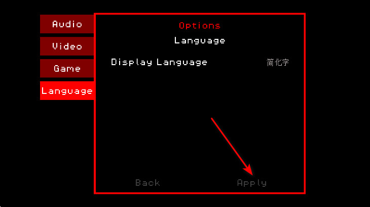 超级黑暗欺骗1.3.3正式版
