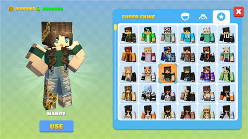 派对世界游戏截图7