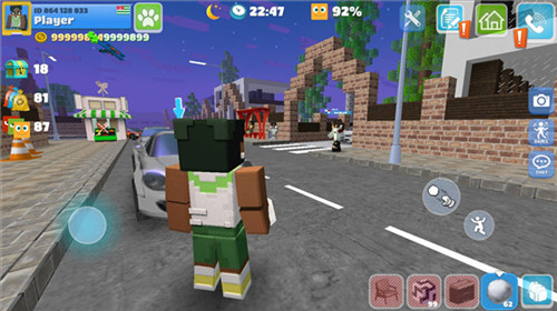 派对世界游戏截图5