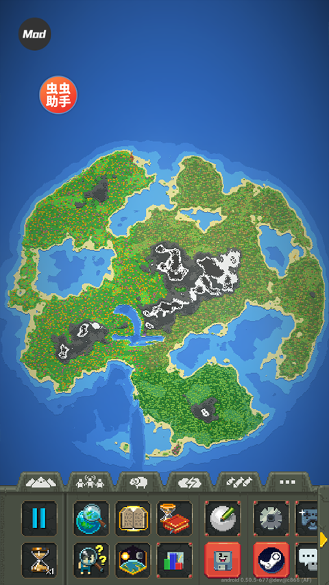 世界盒子上帝模拟器中文版截图3