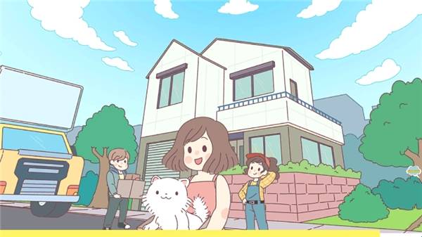 女朋友的恋爱小屋手机版