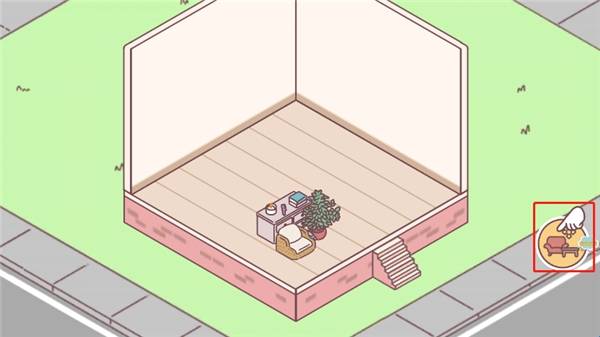 女朋友的恋爱小屋手机版