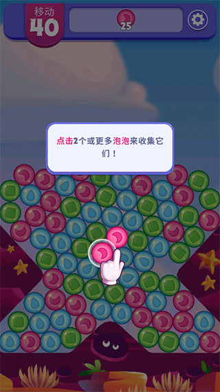 愤怒的小鸟梦幻爆破手机版