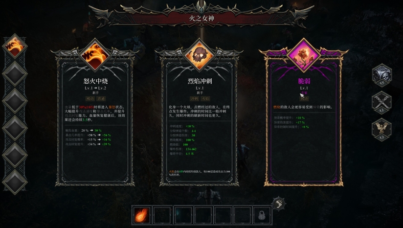 秘境夺金2026安卓版截图1