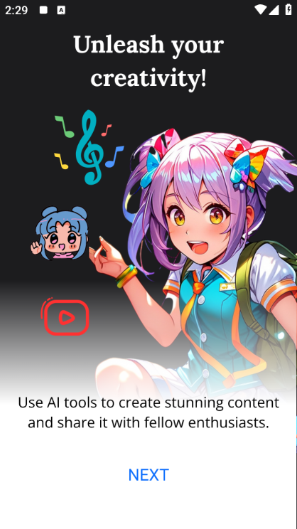 wibu ai2026手机版截图2