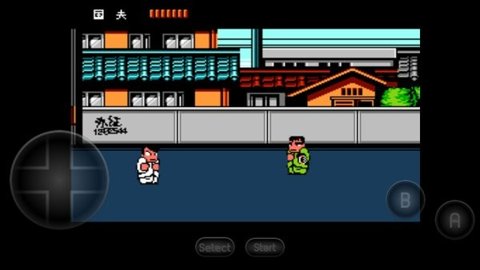 热血物语中文版截图2