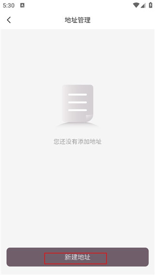 光速超跑手机版