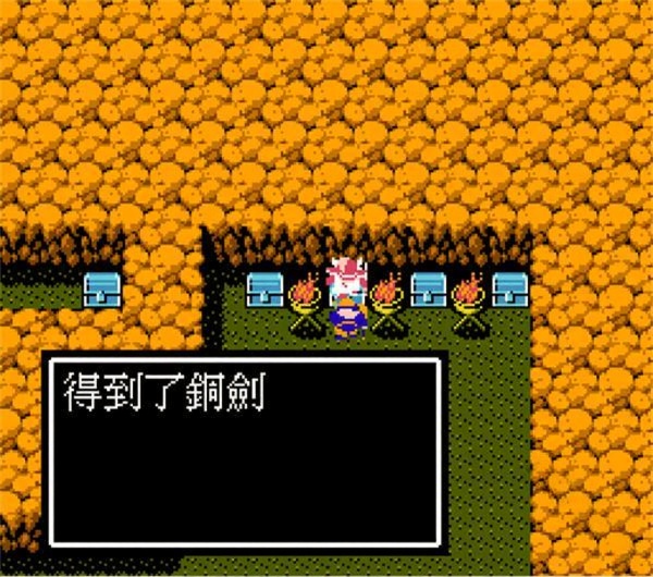 吞食天地2怀旧版