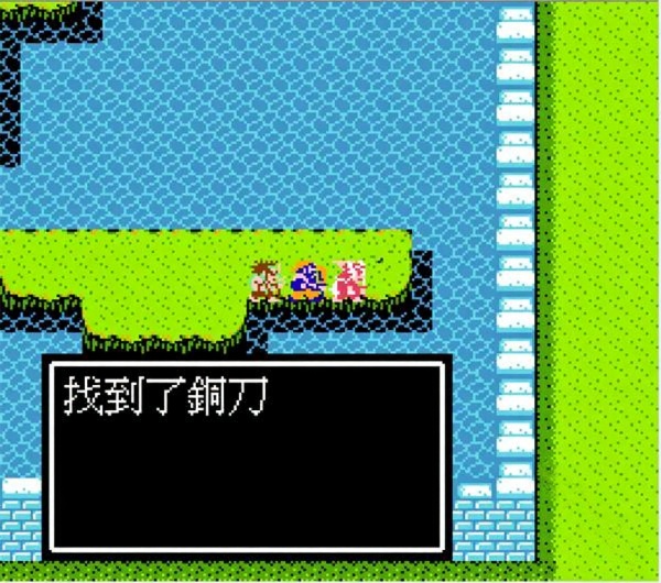 吞食天地2怀旧版