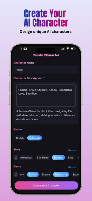 wibu ai2026手机版