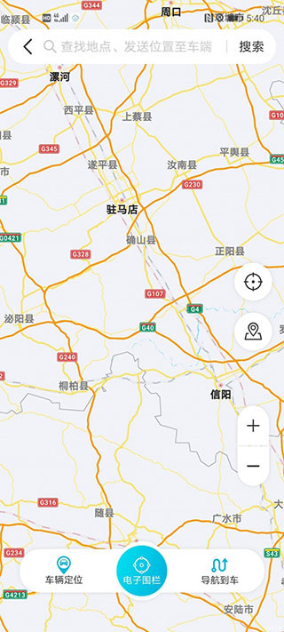 智云互联手机版