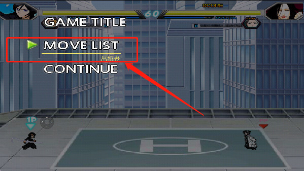 全女格斗直装版