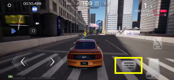 巅峰极速网易版