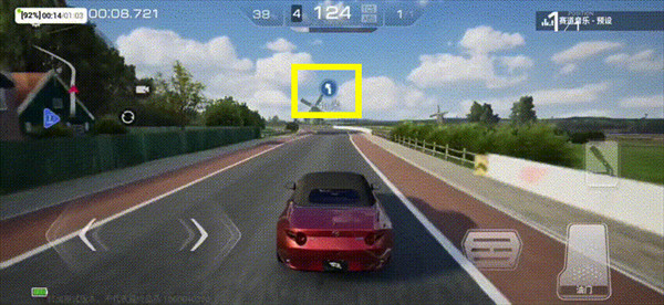 巅峰极速网易版