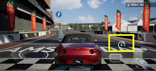 巅峰极速网易版