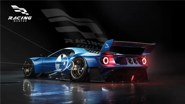 巅峰极速网易版