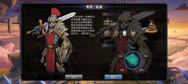 黑白之地国际服