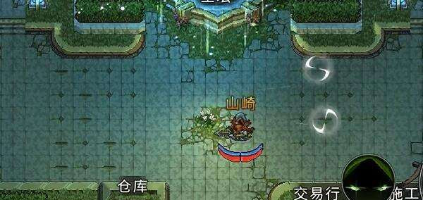 黑白之地国际服